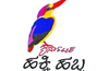 Mangaluru �Hakki Habba� from today, Feb 9